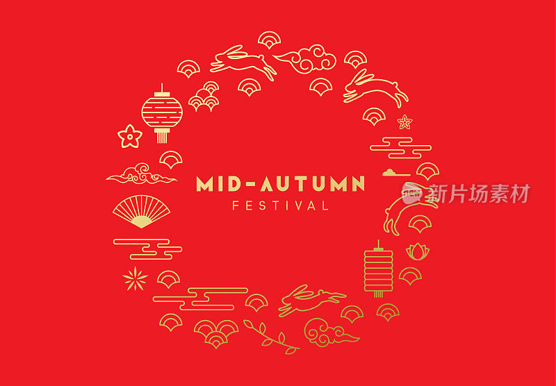 Mid Autumn Festival. Traditional Chinese holiday. Asia culture mid autumn festival